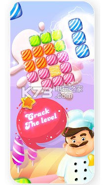 Jelly Puzzel Up v2.0.1 游戲下載 截圖