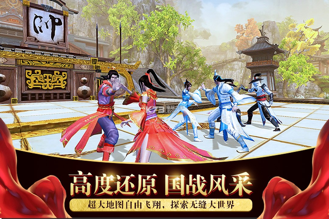找新开1.85sf