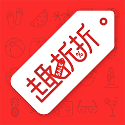 趣折折 v1.1 app下载