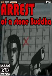 Arrest of a stone Buddha 游戏下载