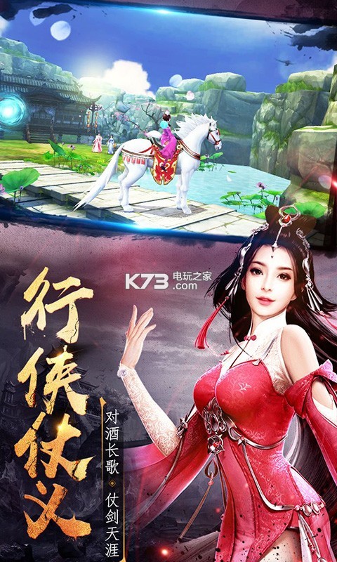 复古传奇手机版石墓阵