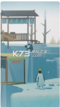 企鵝島penguin's isle v1.70.0 游戲下載 截圖