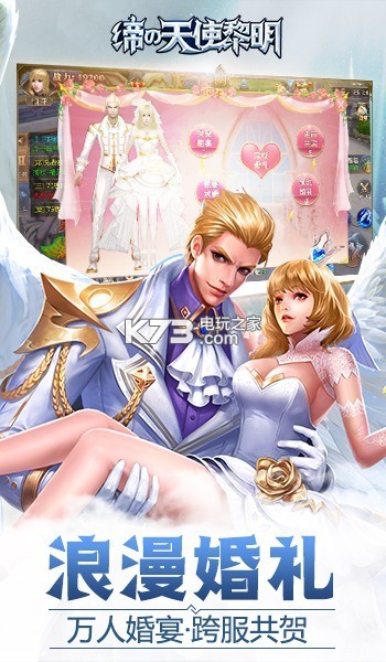 传奇私服简单外挂免费版下载