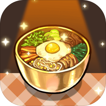 流浪餐厅厨神 v1.0.1 游戏下载