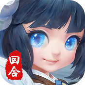 永恒诸神手游下载