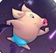 帅气的猪 v4.0 游戏下载
