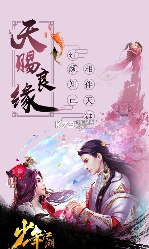 检察机关依法分别对尉永久罗福来 孙艳军提起公诉