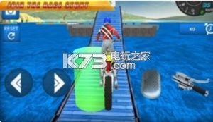 自行車跳躍 v1.0.6 游戲下載 截圖