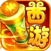 魔方西游online手游下載