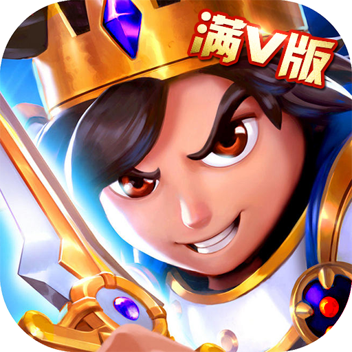 魔靈騎士滿v版ios版下載