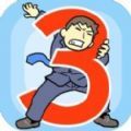 拋棄工作3游戲下載