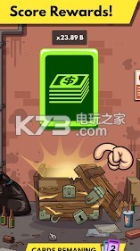 永远阳光明媚 v1.2.3 下载 截图