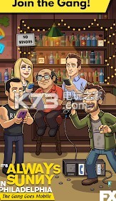 永远阳光明媚 v1.2.3 下载 截图