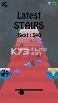 Latest Stairs v1.4 下載 截圖