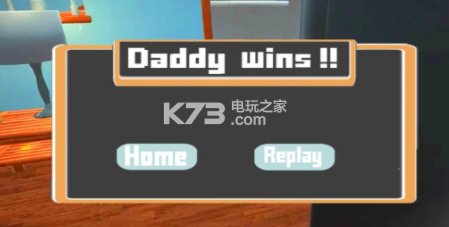 为什么你爸爸赢了 v1.0 游戏下载 截图