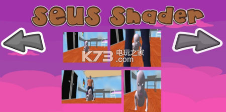 为什么你爸爸赢了 v1.0 游戏下载 截图