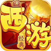 乱逗花果山手游下载