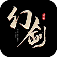 幻剑风云BT苹果版下载