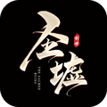 圣墟BT苹果版下载