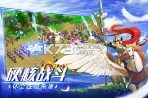 传奇sf5点开服