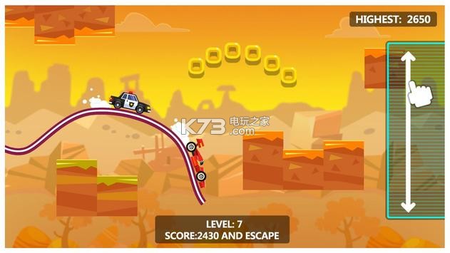 Sky Escape v1.0.10 游戲下載 截圖