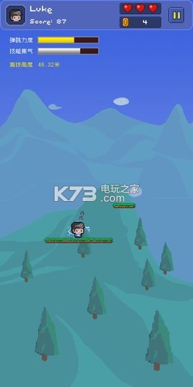 盧克快跳 v1.0.0 游戲下載 截圖