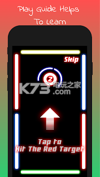 Target The Glow v1.0.2 下載 截圖