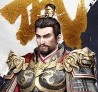 君临三国之大军师诸葛亮 v0.981.0 游戏下载