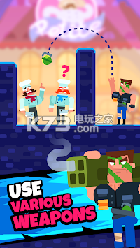 Gun Guys v1.0.2 游戲下載 截圖