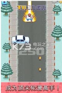 木材壓路機 v1.01 游戲下載 截圖