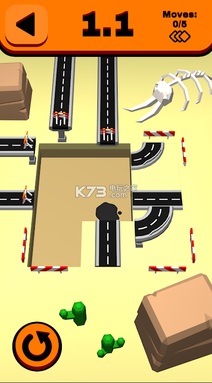 此路不通 v0.1 游戏下载 截图