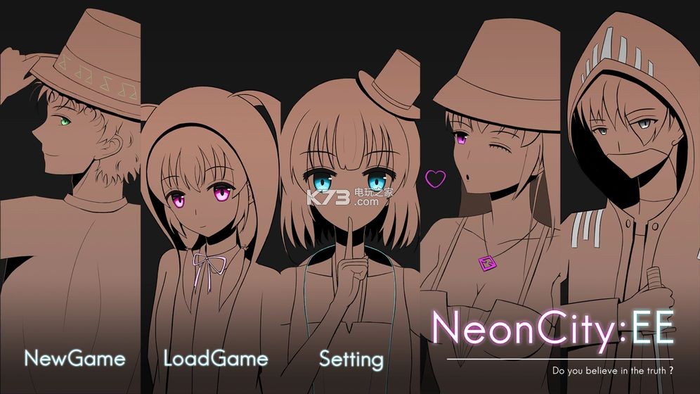 NeonCityEE v0.1.12.3 游戲下載 截圖