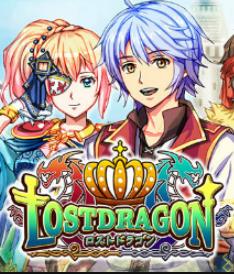 Lost Dragon v1.0.1g 游戏下载