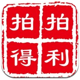 拍拍得利 v1.0.2 app下载