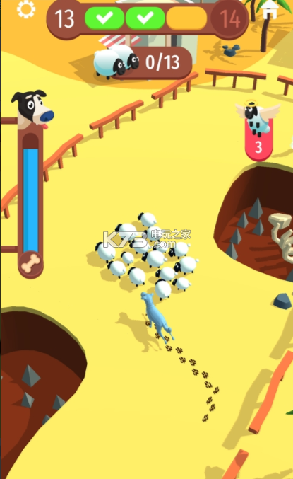 绵羊巡逻队 v1.0 游戏下载 截图