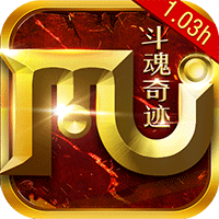 斗魂奇跡1.03h變態版下載