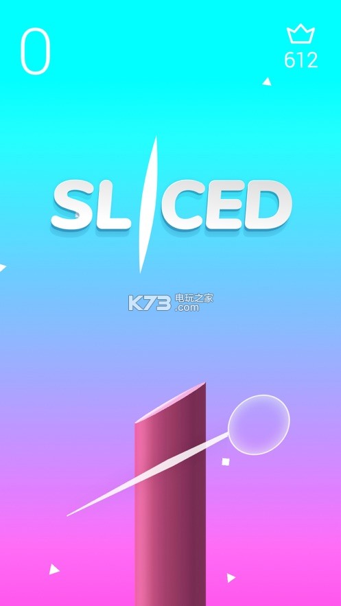 Sliced 3D v1.0.0 游戲下載 截圖