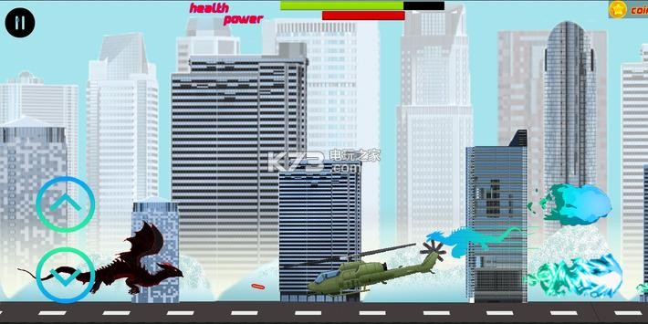 Dragon Attack v1.0.7 游戲下載 截圖