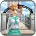 高中保安少女模拟器 v1.0.2 游戏下载