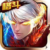 格斗刀魂BT无限钻石版下载