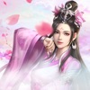 傲世修仙路手游下载