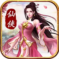 侠客游无限元宝下载