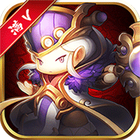 白给三国ios版下载