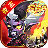 刀塔乱斗开局送传奇魅魔下载