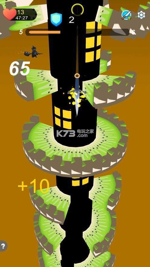 飞刀向下冲 v0.9 下载 截图