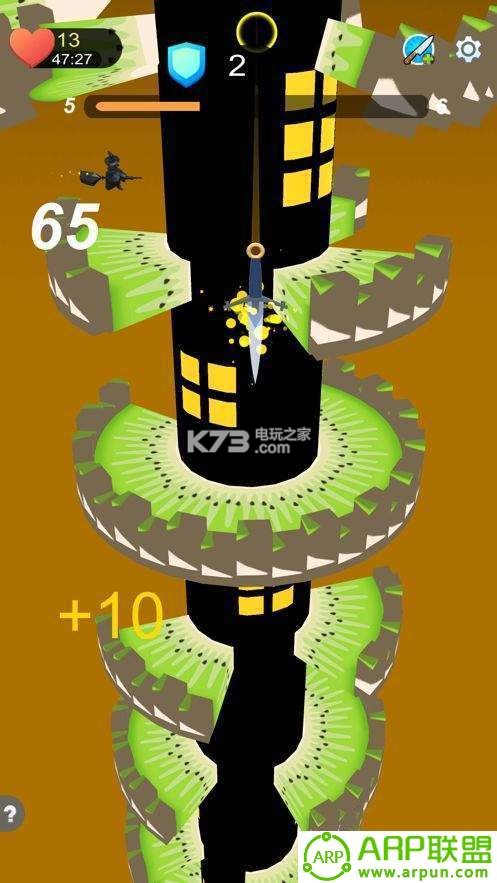 飞刀向下冲 v0.9 下载 截图