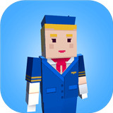 登机大师游戏下载v1.2.1