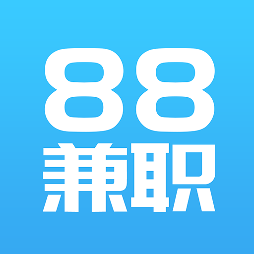 88兼职 v1.0 app下载