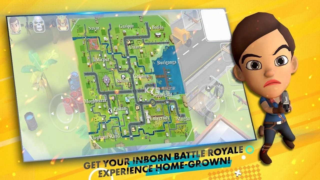 宝藏大战 v2.029 游戏下载 截图