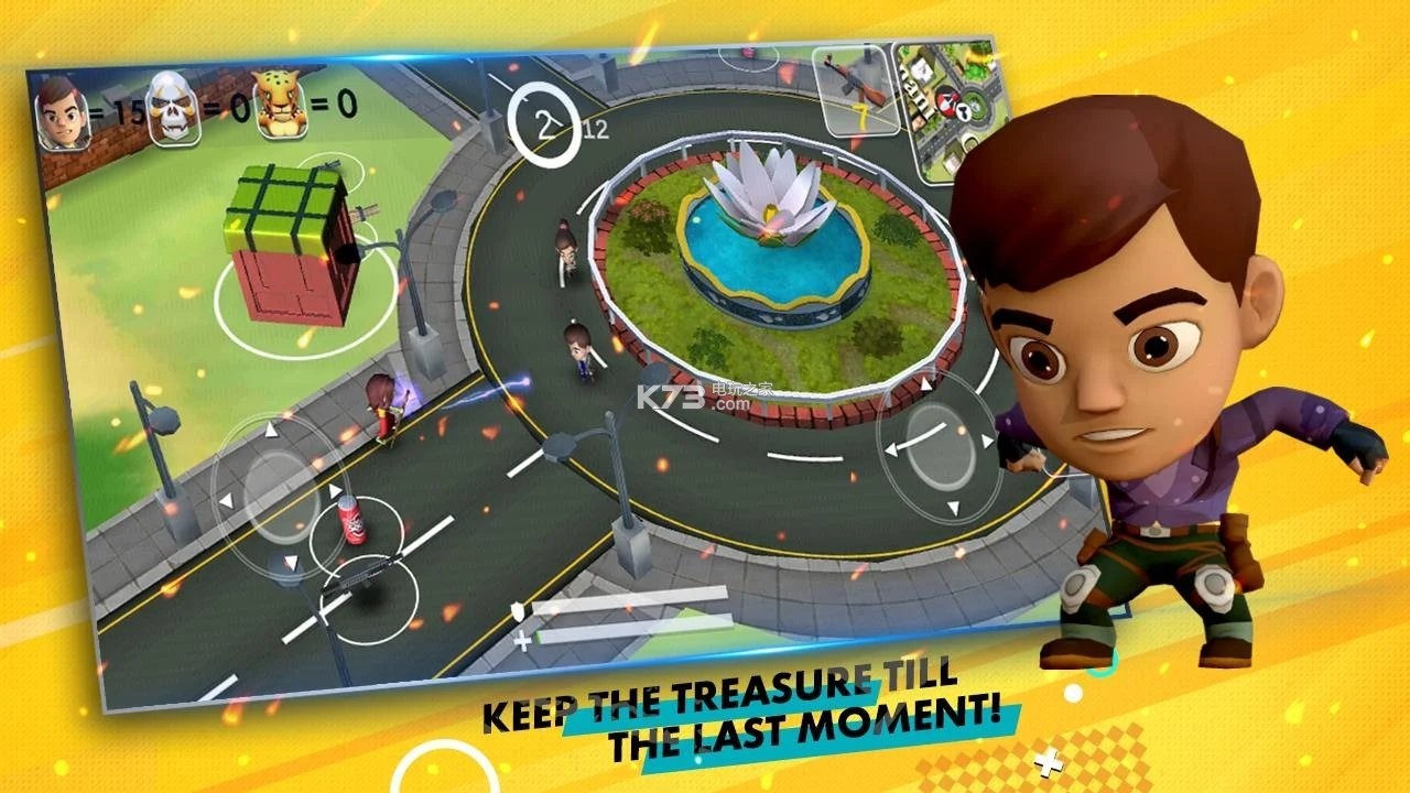 宝藏大战 v2.029 游戏下载 截图